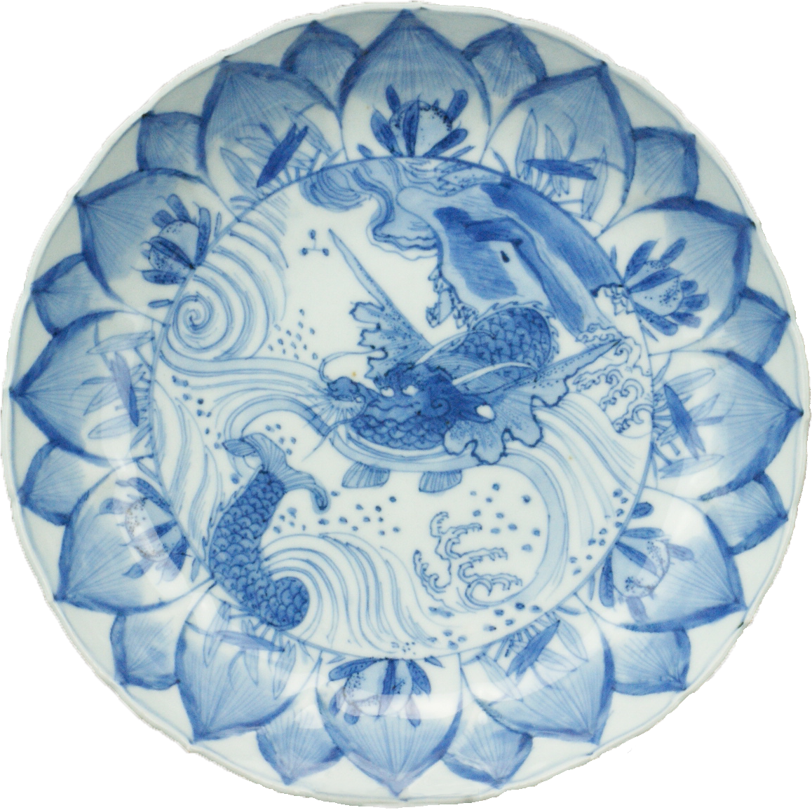 Feiyu_Dragon_Plate_Kangxi
